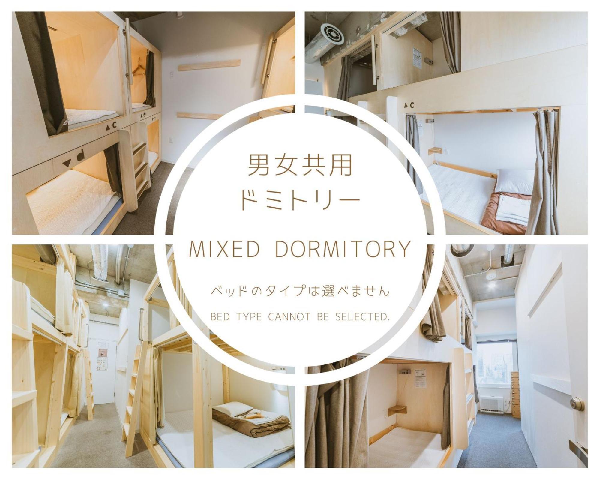 Grand Hostel Ldk Sapporo Exterior photo