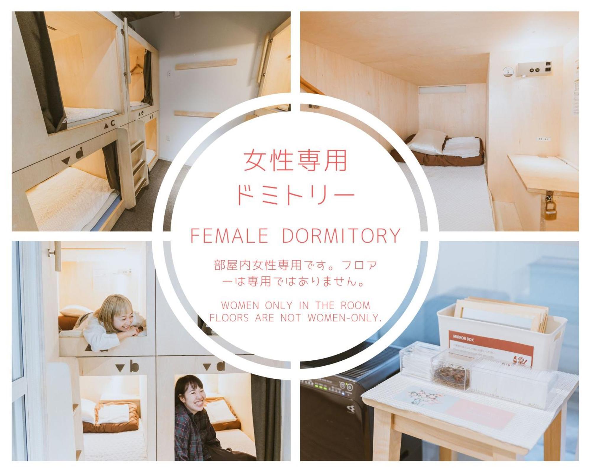 Grand Hostel Ldk Sapporo Exterior photo