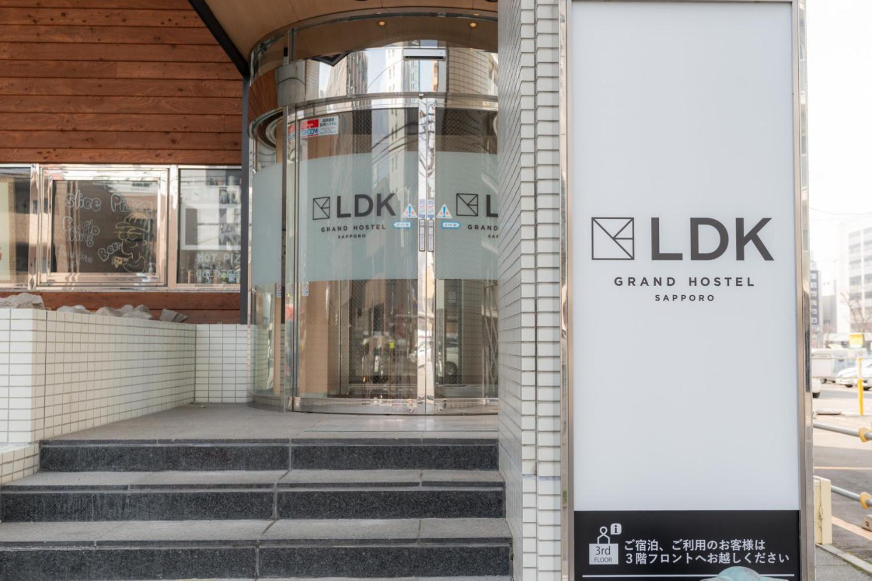 Grand Hostel Ldk Sapporo Exterior photo