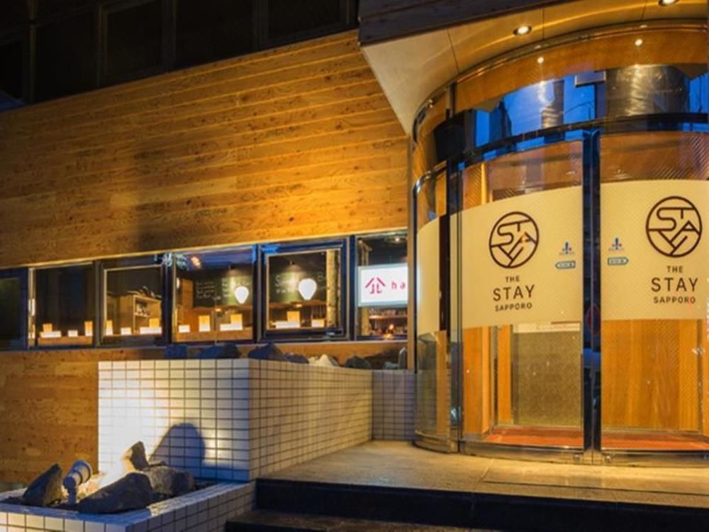 Grand Hostel Ldk Sapporo Exterior photo